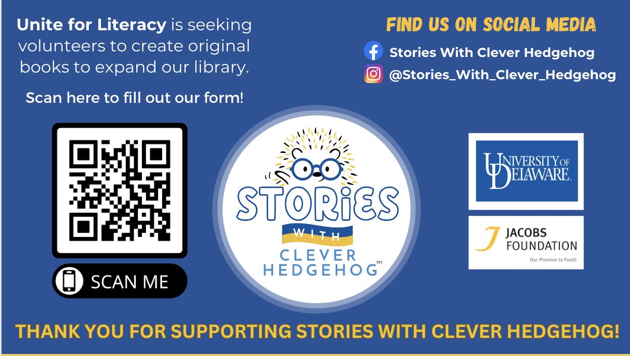 For Volunteers - Stories with Clever Hedgehog