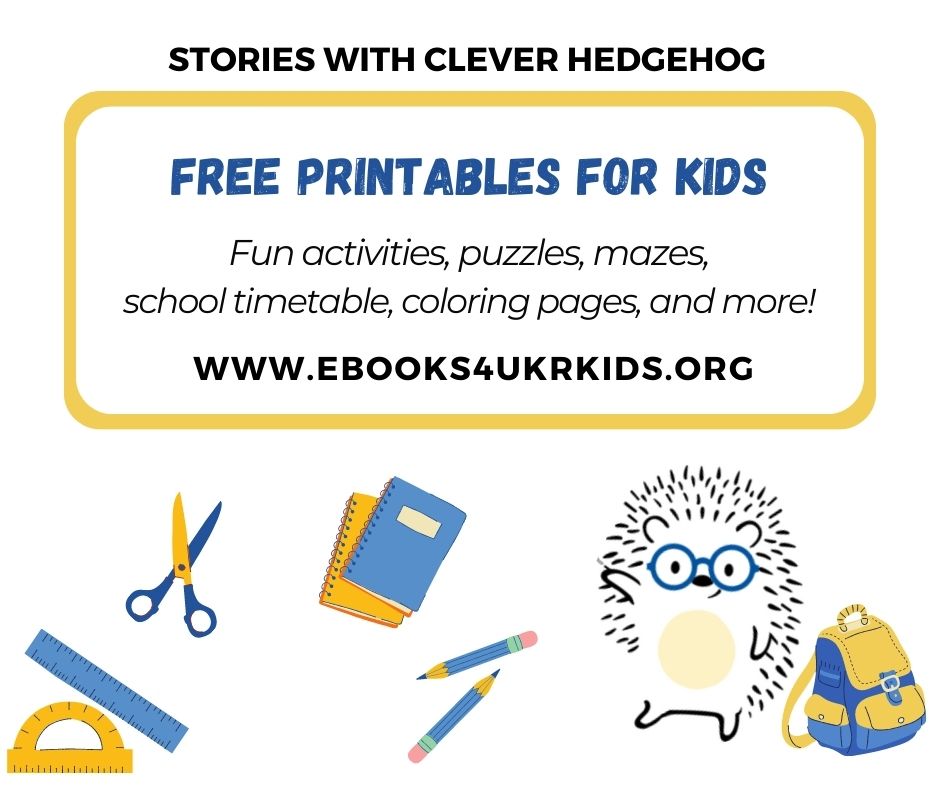 First Day of School Fun Activities - Stories with Clever Hedgehog