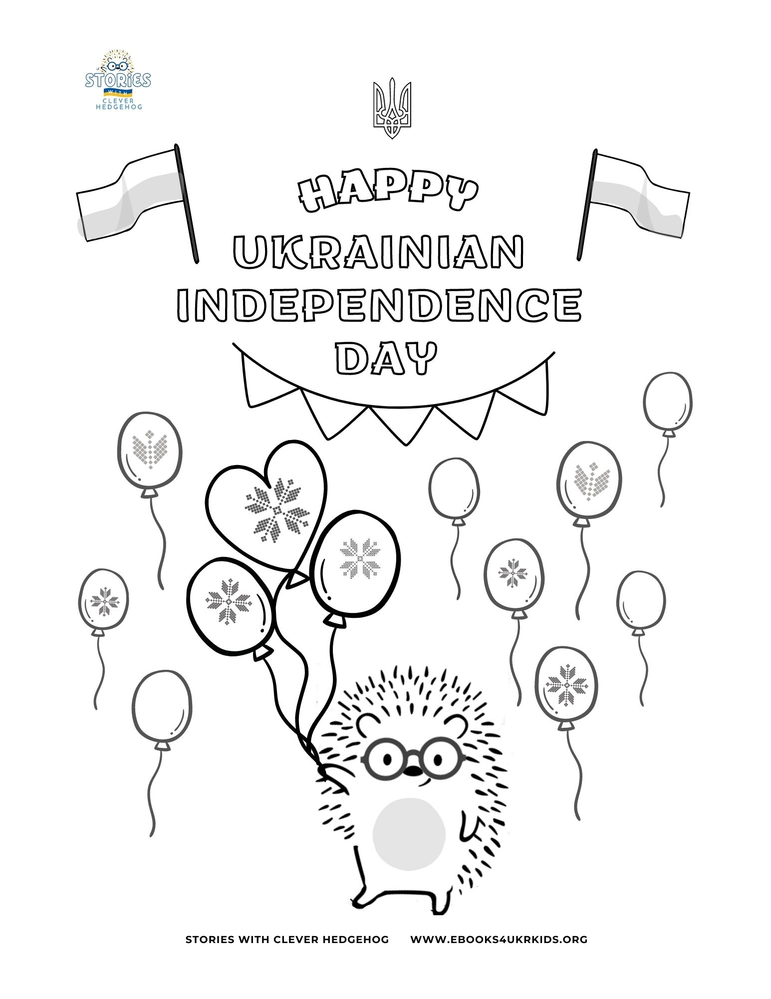 Independence Day Ukraine coloring page for kids