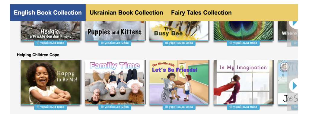 books helping kids cope with good or bad experiences