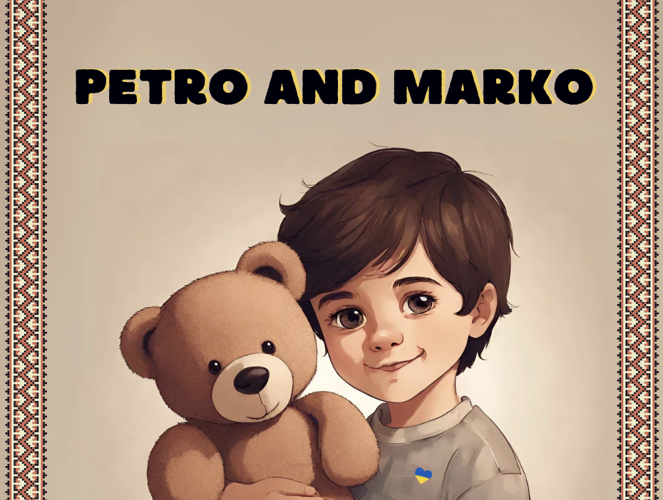 "Read next how Petro lost his toy in "Petro and Marko" story