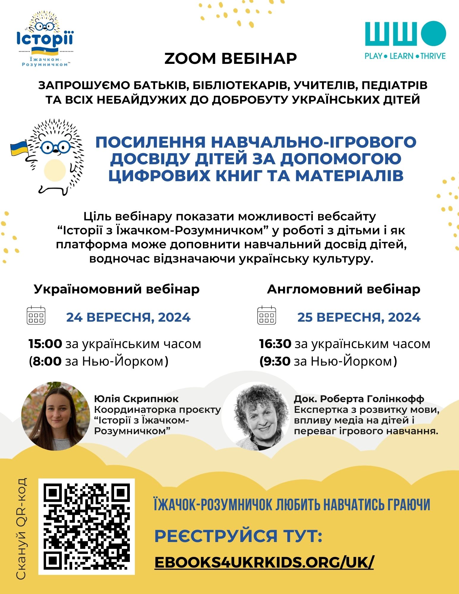 Webinar Flyer Clever Hedgehog, 24 September