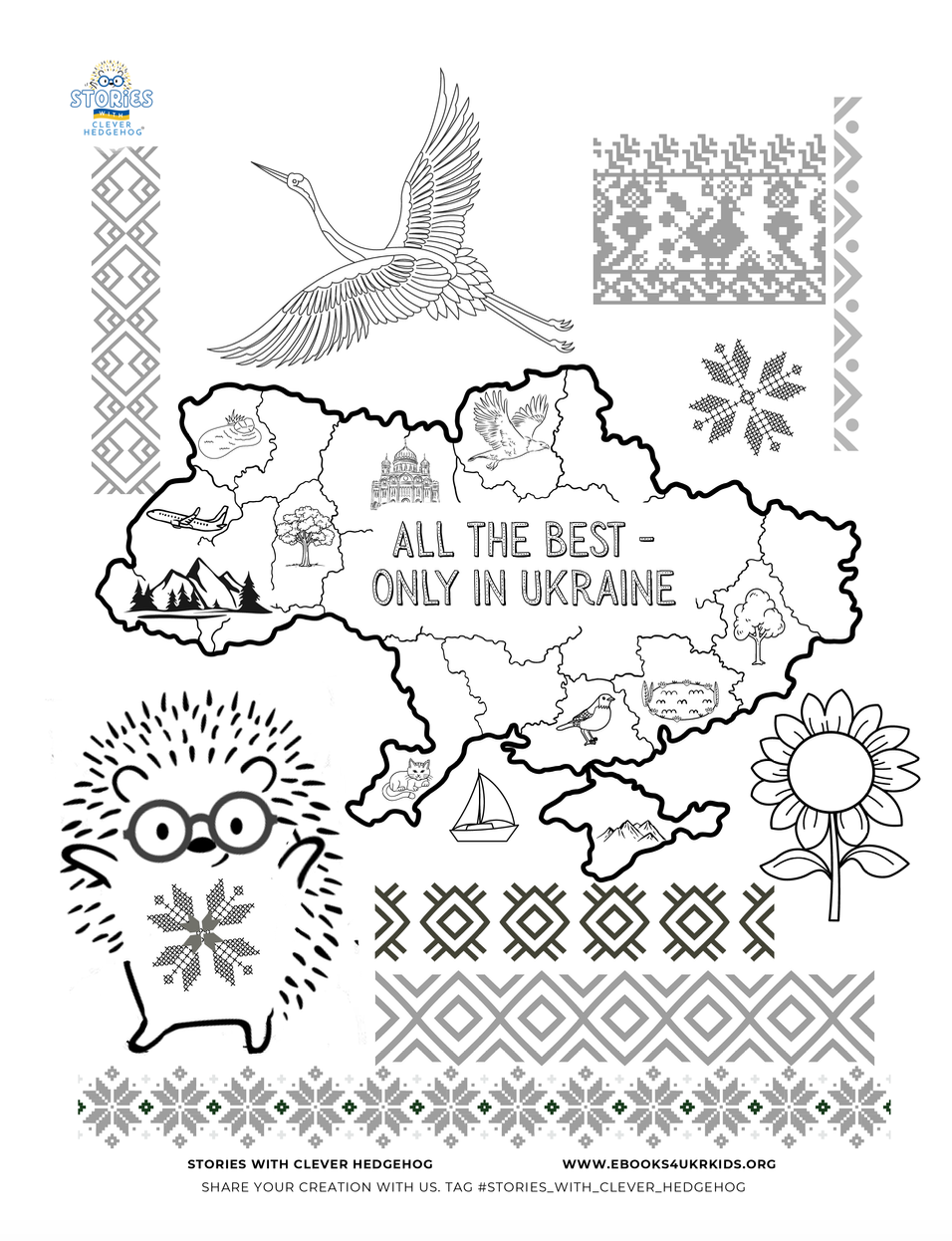 Coloring page for kids, Stories with Clever Hedgehog