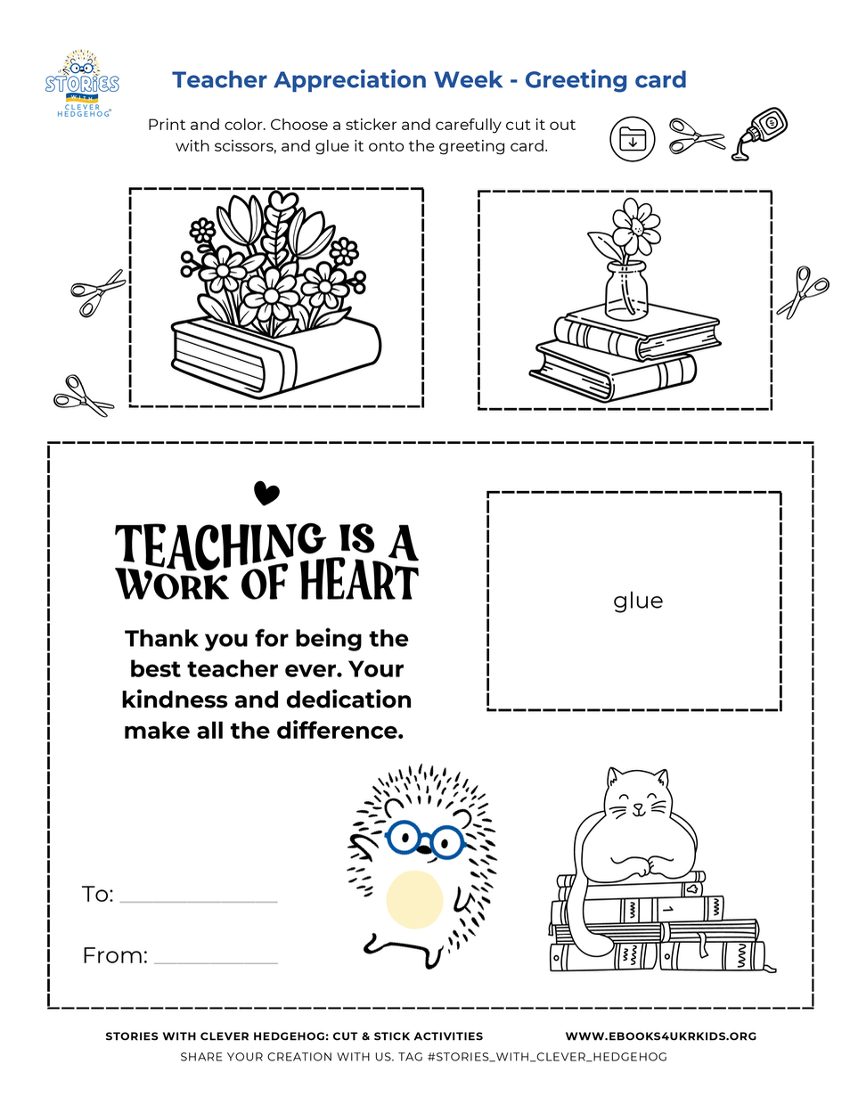 Teacher Appreciation Week - Greeting card 