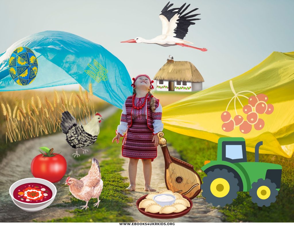 About Ukrainian Independence Day for Kids - Stories with Clever Hedgehog