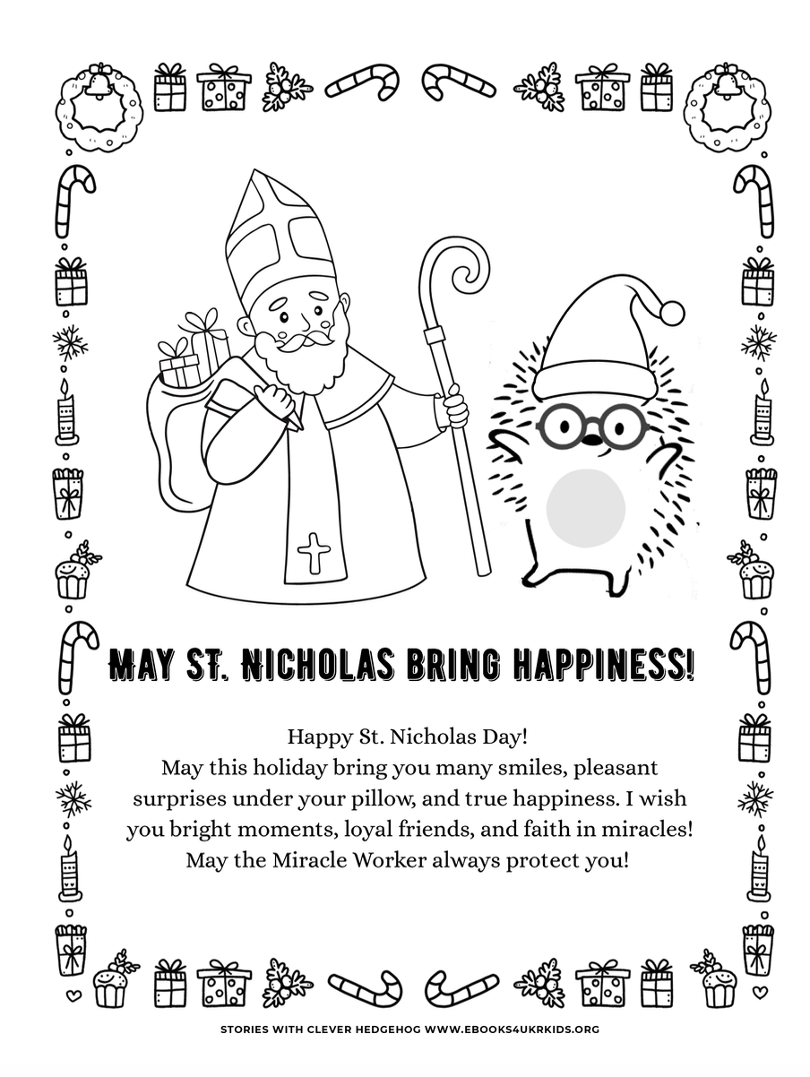 Happy St. Nicholas Day